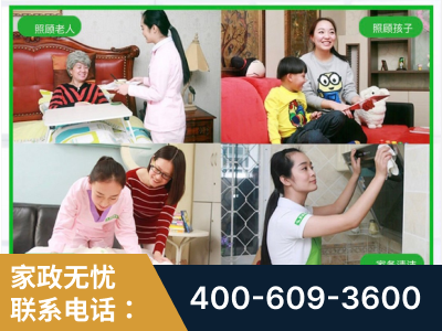 穆棱-企业展示图
